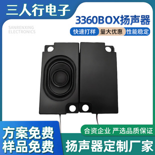 �S�ҹ����Z������Al�Ҿ�����4�W3��/4�W3W����3360ǻ�w���ȓP��