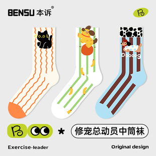 �ɐ��m��Ů���ޟo���LͲ�mŮʿ�ﶬ��Ů�mins���m�T���m����Ů�m