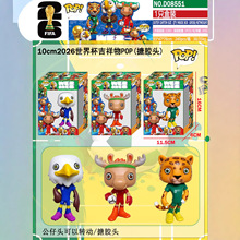�羳��Ʒ���籭�������ְ��ܱ߿�ͨ������ż����������װ�ΰڼ�