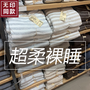 �oӡͬ��A�ᘿ���ȫ�ޱ��׆μ������ޱ�����Ʒ��ʽ���s���ޱ���