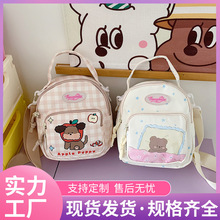 �ɐ�С����Ů2026�¿Ԫ����Ů�W���֙C����ϵС����б�淫����