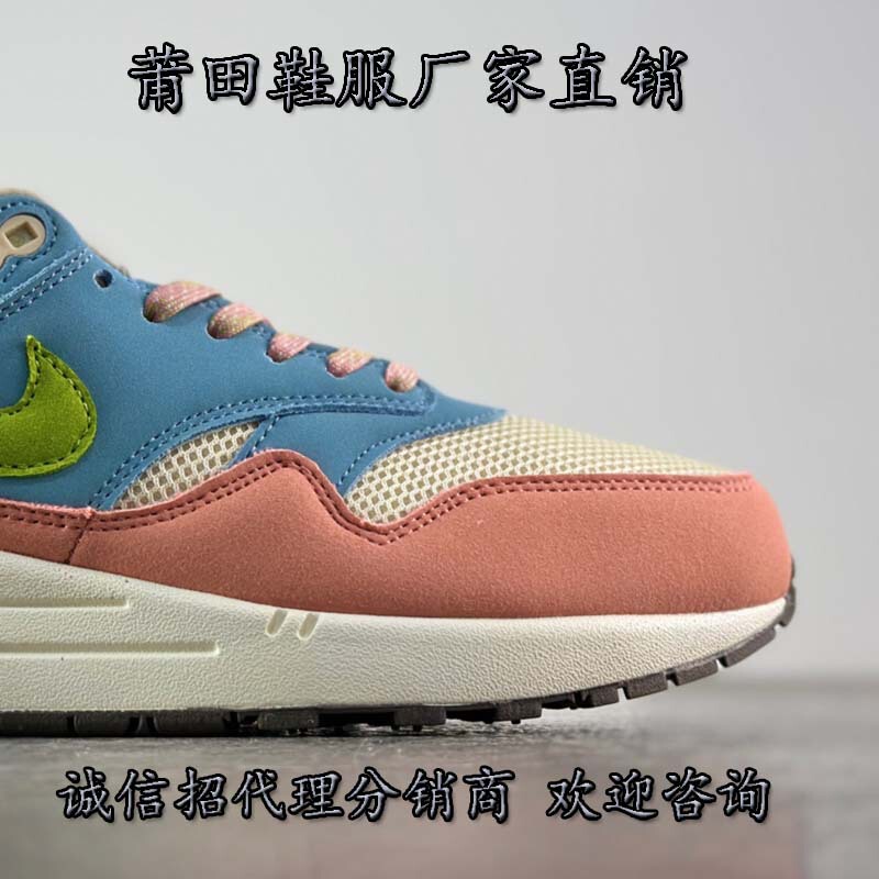 Putian source Air Max 1 retro rainbow air cushion leisure cushioning wear-resistant sports running shoes