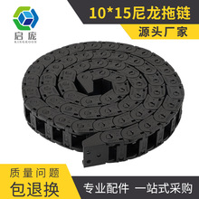 ����3D��ӡ������ɴ���ʽ���� 10x15��������̹���� Voron���