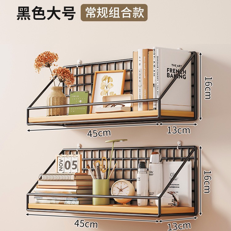 Combinación - modelo grande Negro - "enviar clavos sin marcas + pegatinas sin marcas" - tablero de madera maciza★