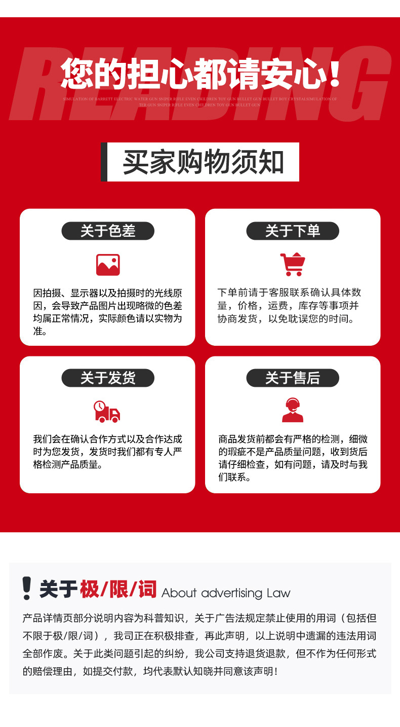 植草格_17.jpg
