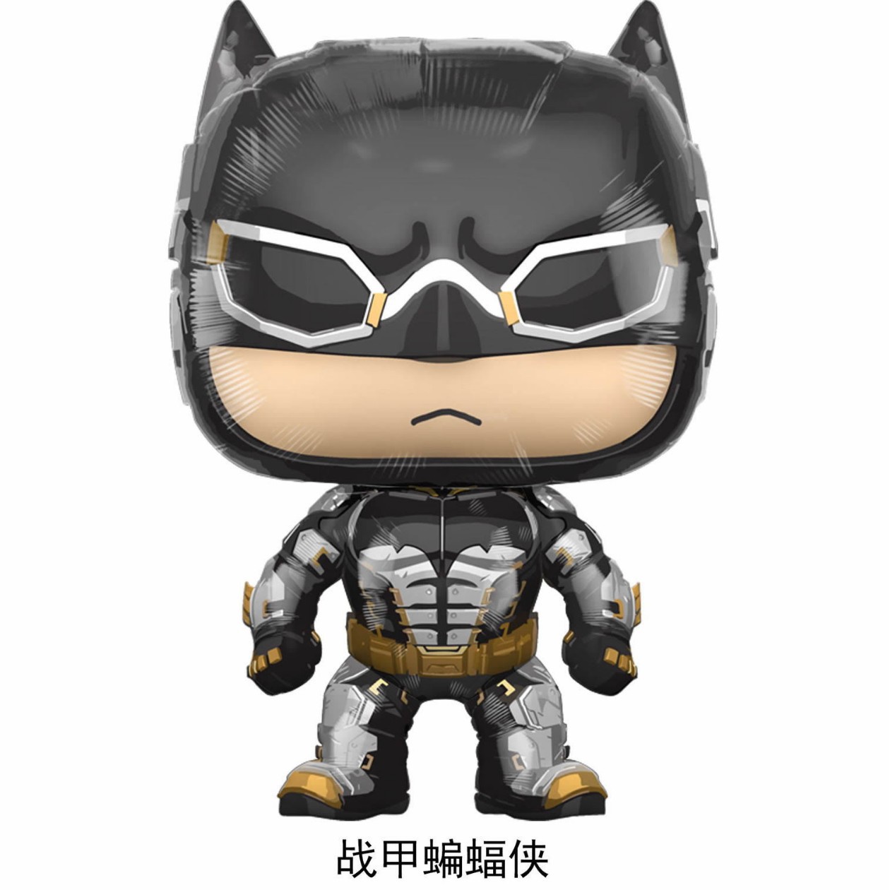 Superman Avengers pijama hombre Capitán América Iron Man salvaje ganso caza Spider-Man globo de aluminio