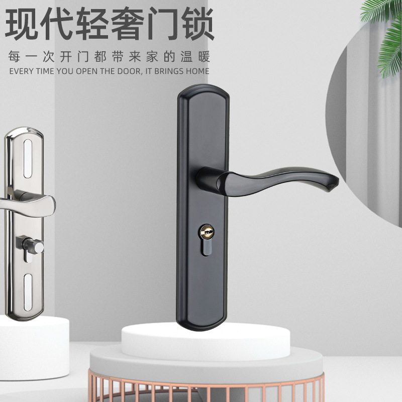 Cerradura que cambia la cerradura de la puerta sin agujeros hogar manija Universal dormitorio interior cerradura de aleación de aluminio baño cerradura de la puerta de madera