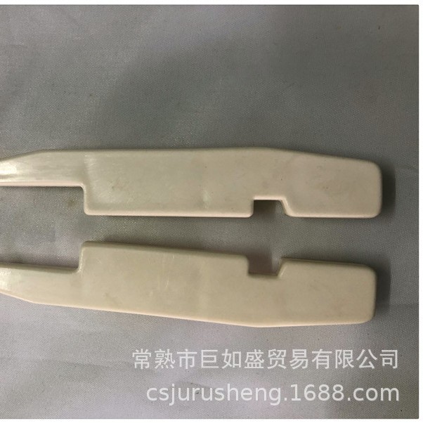 弟牌编织机配件 KR830 B58-59 端盖左右