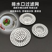 ���õ�©ˮ���^�V�W������ˮ�ڸ����W��ԡ�ҏN����ˮ���^�l����W