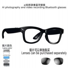 �羳�������R����500w�z���^wifi��ݔ�R��AI���g���ܷ��g�������R