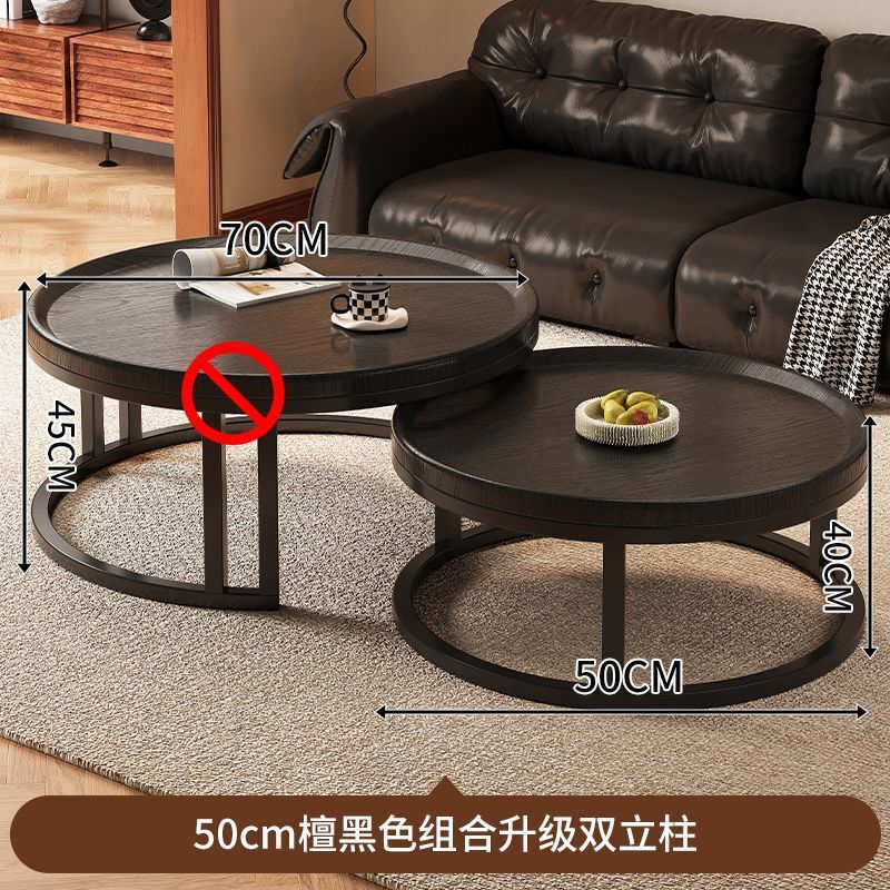 实木茶几客厅家用2025新款轻奢高级感极简小户型家用边几圆形茶几|undefined