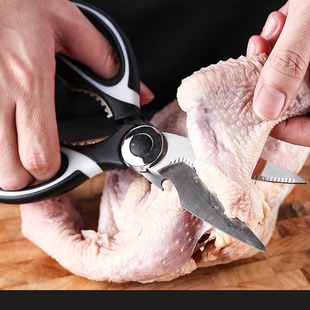 Kitchen Scissors Household Multifunctional Fish Killing Barbecue Chicken Bone Shear Special Stainless Steel Food Panda Cut Net Red Scissors