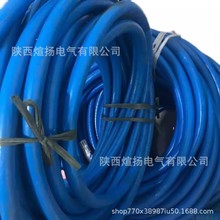 ����A��MHYBV-7-2-50�׵V��ͨ��������|ͨӍ�����ղ��^���^��о