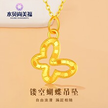 ˮؐ�S�����999������U�պ�������Ů��r�аٴ��i������Ů��