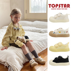 TS Open Mouth Smile Children's Canvas Shoes 2024 Spring Model Girls' & Boys' Board Shoes Baby Kindergarten Indoor Shoes