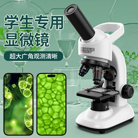 科教玩具;戏水玩具;泡泡玩具