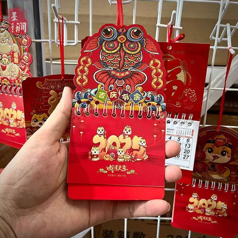 2026年ミニ壁掛けカレンダー 中国風壁掛け飾り 新型シンプルメモ帳 広告ギフトカレンダー|undefined