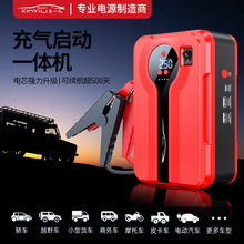 ��܇���������Դ12V�������p����������늌������Ԯ���һ�w�C
