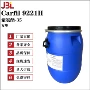 水性carfil9221h聚氨酯成膜剂