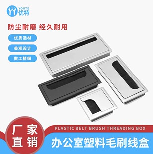 ���澀���߾� �����w��X�����������Ϻڰ�ɫ���η��m���������l