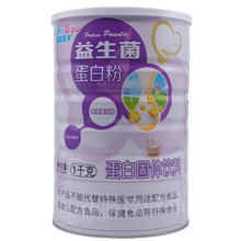 ���挚���������׷۵��׹��w������l 1000��/�� ��Ͱ�b ֧�ִ��l