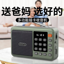 �忨�����C�{�������y����MP3�S�� �u���C�๦�����㲥����