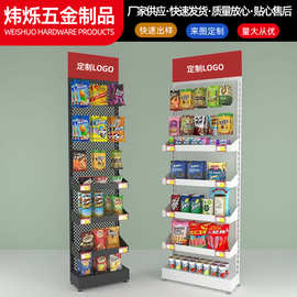 厂家超市货架便利店零食展示架饮料置物架多层铁架子窄简易货架