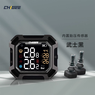 external and internal electric vehicle – Tire pressure monitoring system - built-insamurai-black