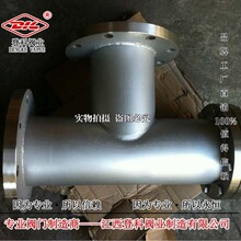 T���^�V�� ���P�T�͹ܵ��^�V�� DN200 ST�� ����310���m���P�