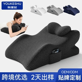 U型枕;坐垫椅垫;靠垫/抱枕