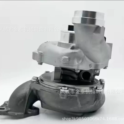 Supercharger | 757608-0001