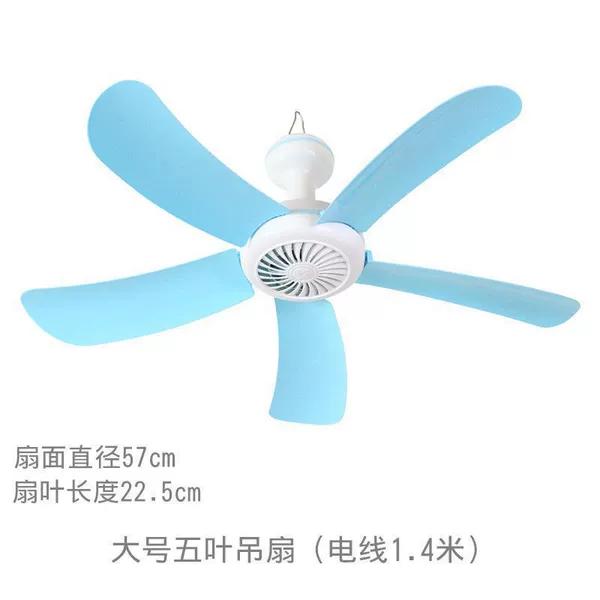 LW-Large 5 leaves [Classic Large Size] Sky Blue-Standard configuration (line length 1.3 meters) with switch☆