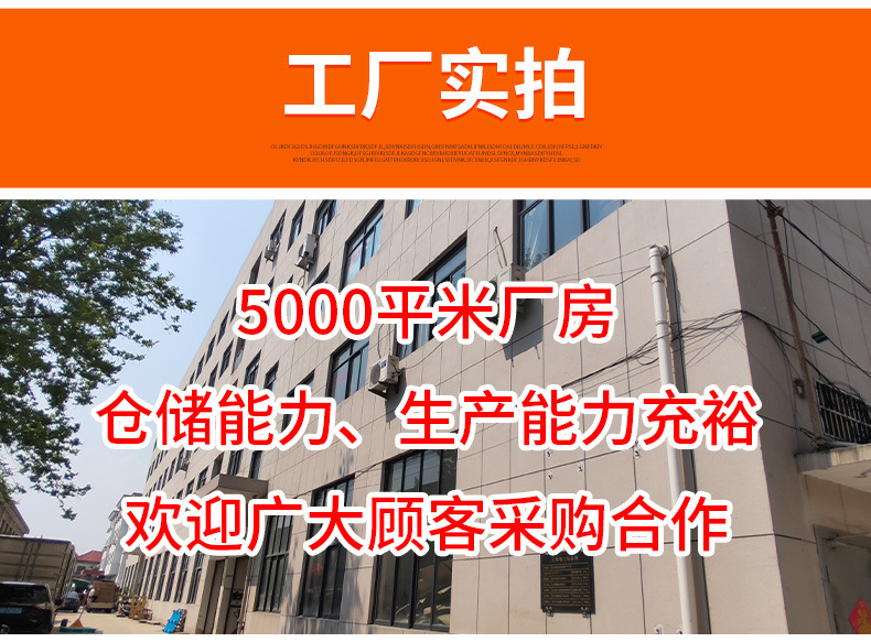 厂家直销opp自封袋-自粘袋 (12).jpg