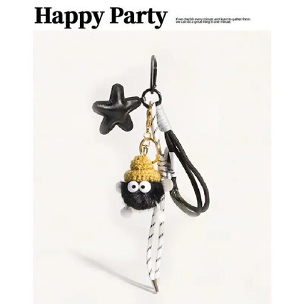 Cute Little Coal Ball Bag Pendant with Exquisite Five-Pointed Star Keychain and Miu-Style Nylon Rope Woven Bag Charm