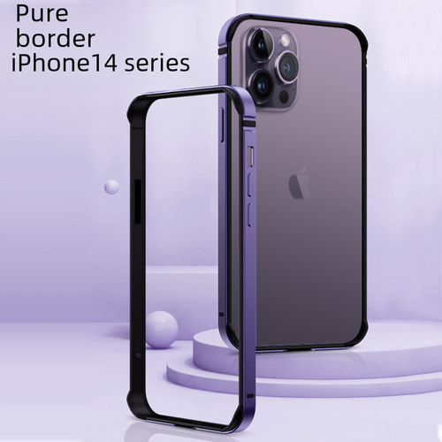 Applicable iPhone 14 PRO phone case with aluminum frame, no back plate, four corners anti-fall, Apple 15 thin protective cover