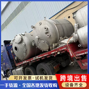 ���Ճ��� ����⁲Ń��޸߉������ ���P䓴����޽Y���޸߉�������