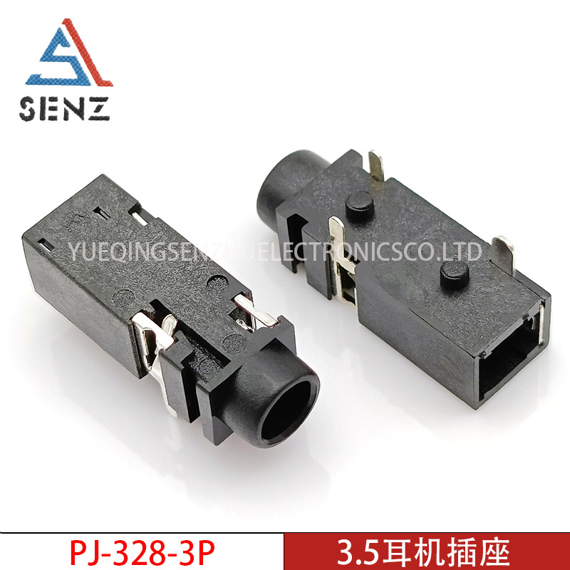 3.5mm耳机插座 PJ-328-3P 卧式三脚插件3.5mm双声道视频音频插座