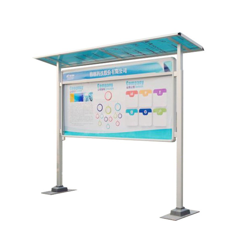 户外不锈钢原色宣传栏广告牌立式公告栏阅报栏学校铁艺钣金加工