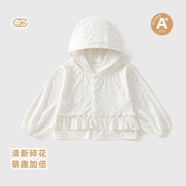连身衣、爬服;童内衣套装;童家居服套装
