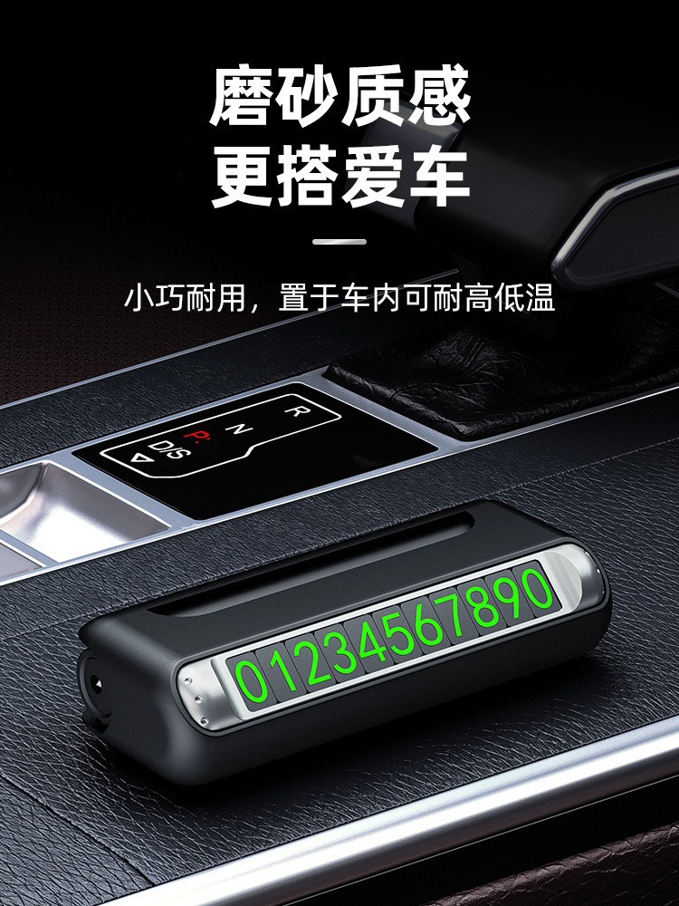 Multifunctional Car Window Breaker Escape with Lighting Car Temporary Parking and Moving Car Phone Number Plate Artifact