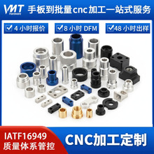 CNC�ӹ��S�ҹ��I���z���șC������ƾ��ܙCе�㲿�����