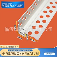 ��߅���֗lU�͗l����PVC�ꖽǾ���픷ָ��l�����տڗlU�Ͱ�߅�l