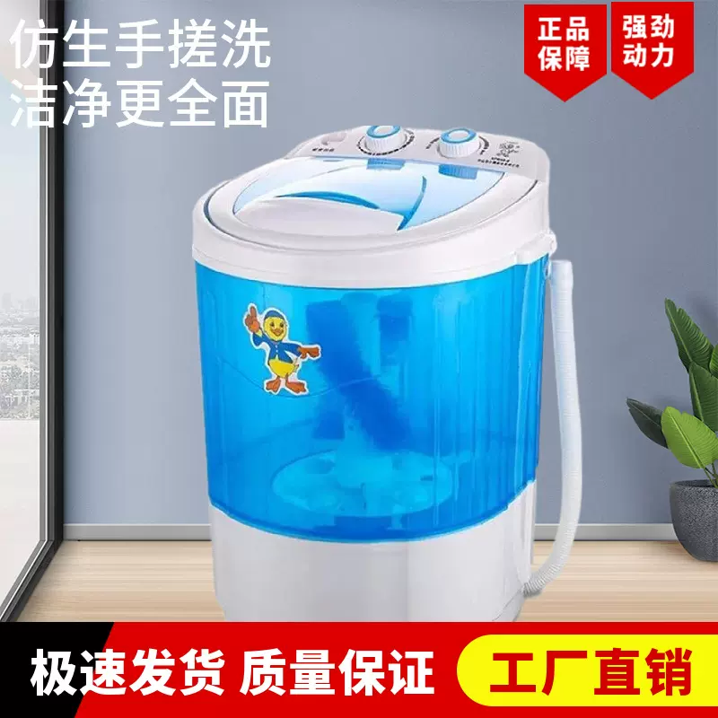 大号中号洗鞋机家用小型半自动波伦洗鞋机除臭懒人抖音同款刷鞋机