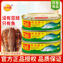 �������rը�N�~227g�_�w��ʳ���b�����¾Ʋ���ʳˮ�a�N�~�ɹ��^�b
