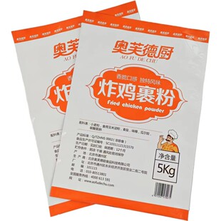 �S�Ҷ�����X�X������߅��ʳƷ����ʳ��