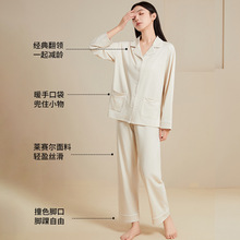 �����l��2025�＾�¿�Ůʿ�r���I�Ҿӷ����e˯���L��Ӽҷ�Ů��