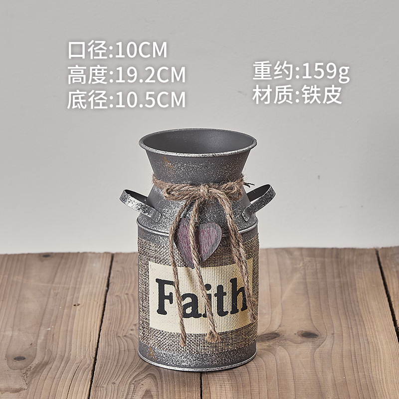 오래된 철제 삼베 주전자