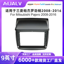 ���S�r��׿����푴�������m��08-16���������_܇�d�пذ�׃�׿�