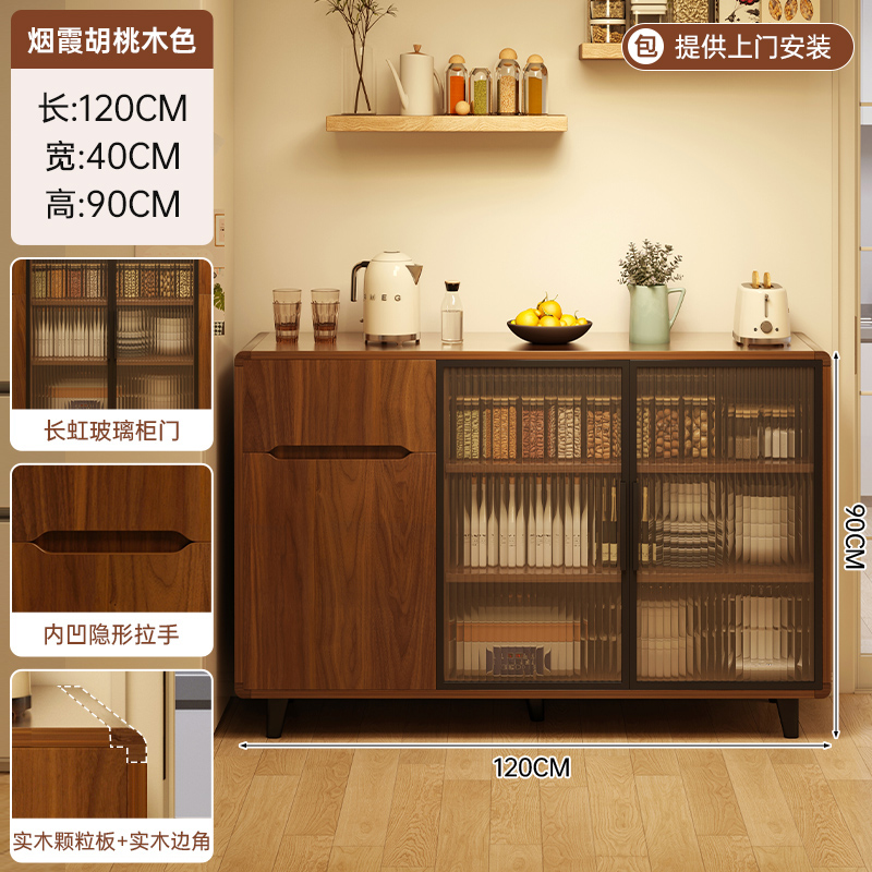 Gabinete de té, armario de comedor, sala de estar contra la pared, armario de almacenamiento doméstico, armario de almacenamiento de artículos diversos, sala de té de estilo medieval chino