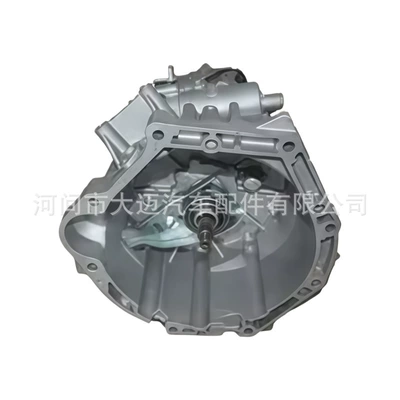 Dong'An T18R-05 Gearbox A-23D10-034 Is Compatible with Foton Xiangling Dongfeng Xiaokang Dk15, Brand New Original Factory Product (Sürətlər qutusu)